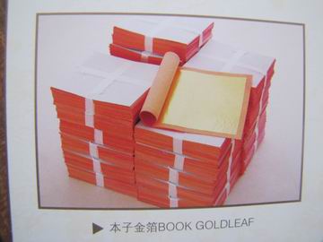 我们应当了解的南京金箔纸使用方法